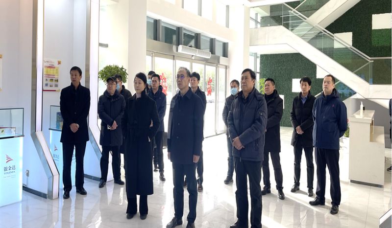 新鄉(xiāng)市副市長(zhǎng)、衛(wèi)輝市委書(shū)記崔紅建蒞臨銀金達(dá)調(diào)研指導(dǎo)工作