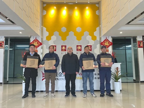 新材料公司召開年度奮斗者座談會(huì)——共話奮斗歷程 展望美好未來(lái)